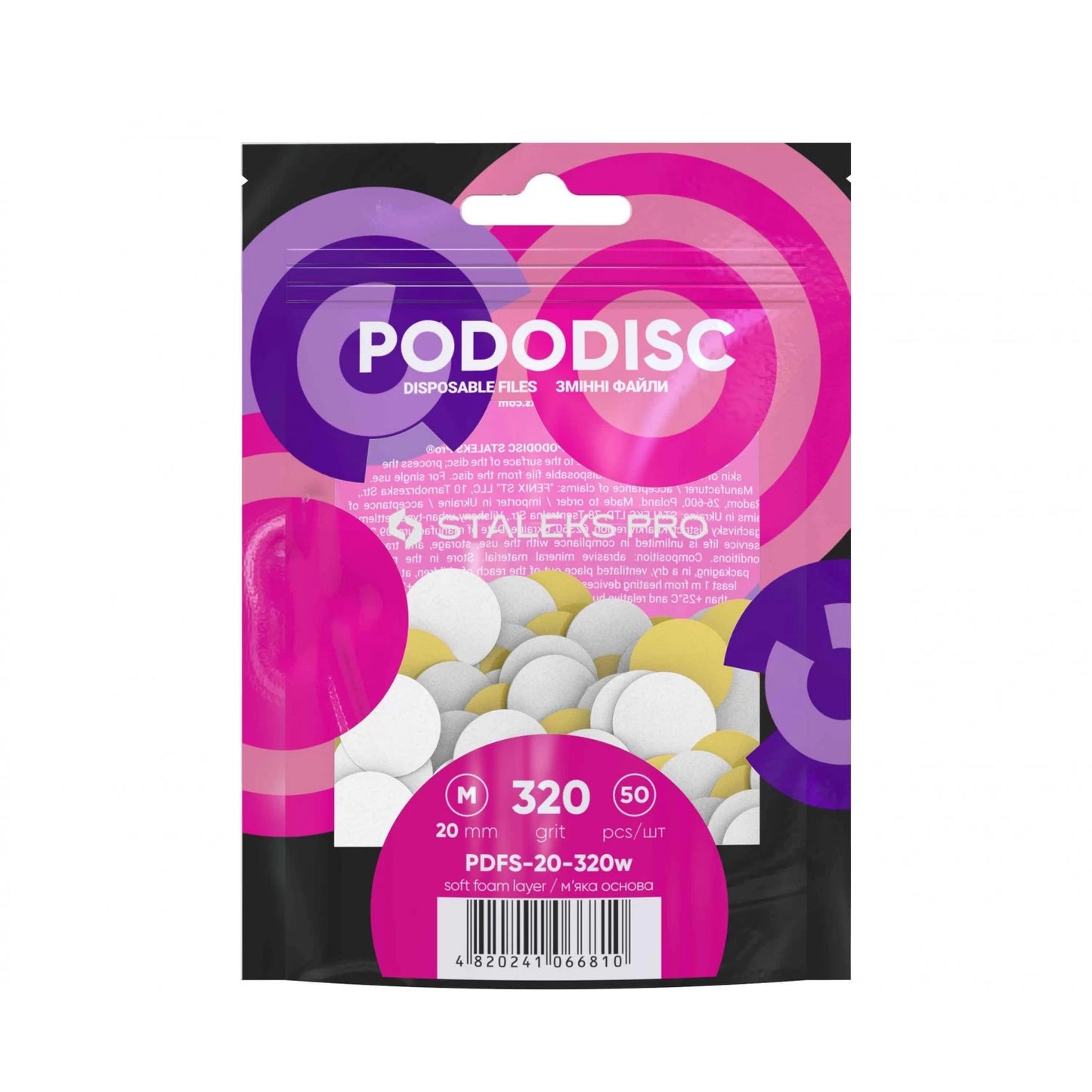 Pododisc 180 grit